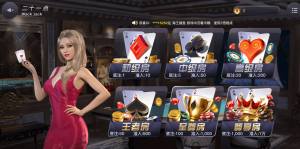 ued体育网页版体育-ued体育网页版棋牌-二十一点场馆